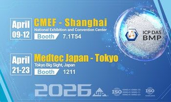 泓格生醫參展 2026 CMEF 與 Medtec Japan 全方位展示創新醫療級 TPU 產品系列