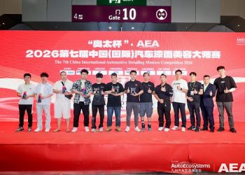 從競賽到交流 K-WAX推動台灣汽美躍上國際舞台