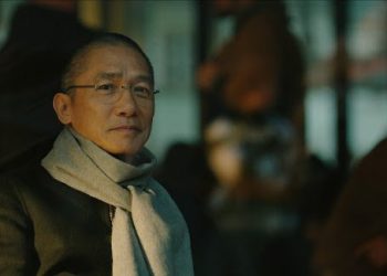 2026金馬奇幻影展星光熠熠 梁朝偉、張孝全、蘇慧倫確認出席共襄盛舉