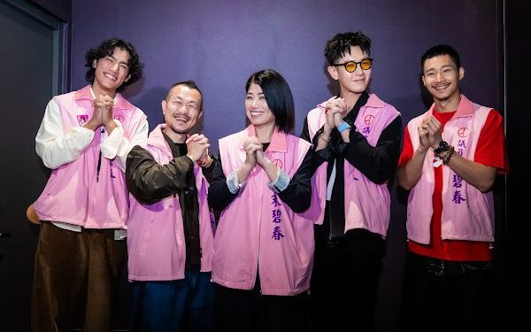 Bii畢書盡、徐暐翔合體獻聲!柯震東、嚴藝文出席《功夫》主題曲場謝票