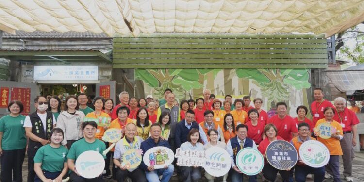 蕭美琴副總統訪視高雄市糖廠社區 關懷農村長者在地安老 肯定農村社區綠色照顧成果