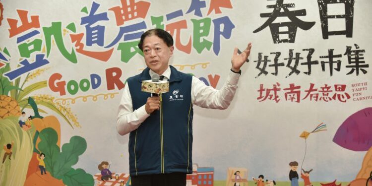 凱道農玩節X春日好好市集4/3兒童節盛大登場 讓孩子在玩樂實踐食農教育、支持臺灣農業