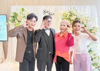 「南霸天歌王」七郎豪擲千萬送愛女出閣！張秀卿、林姍、吳俊宏星光齊聚高雄祝賀