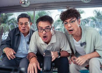 李國煌、李銘順確定來台 《NO GOOD！歐吉桑》宣布現身北、中、南夜市與觀眾近距離見面