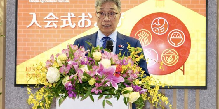 2026東京國際食品展「台灣農水產物館」熱鬧揭幕 陳駿季部長邀請大家來吃團圓飯 一起見證台灣芒果外銷業者與日本高端通路簽署合作備忘錄
