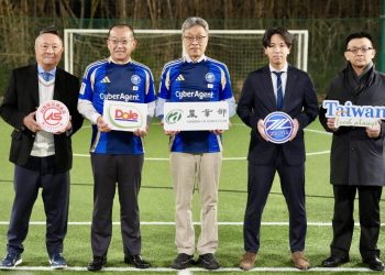 「台灣水果足球日」為日本足球小將加油 台灣香蕉、鳳梨為青春汗水補充營養