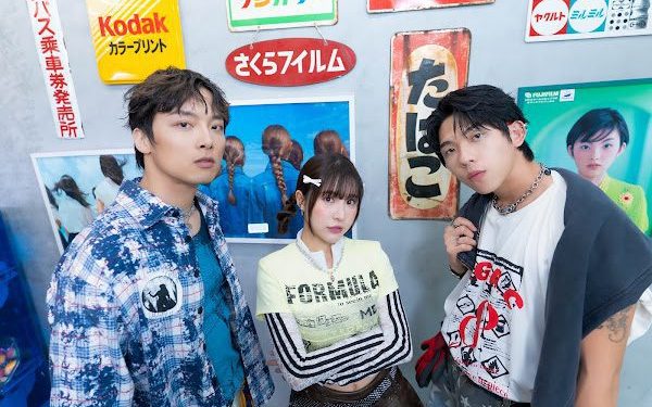 粗大Band 邀 PIZZALI 擔任「限定主唱」 翻玩經典神曲〈在一起2026〉