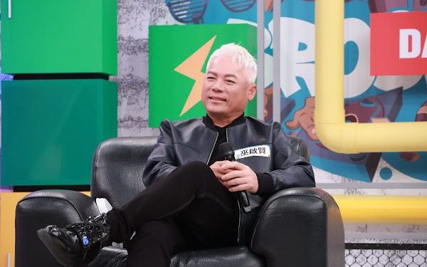 昔因非法演出限制入境台灣5年 巫啟賢揭真相:比竇娥還冤