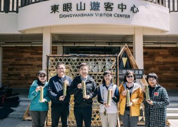 桃園首間「山林製造」形象店盛大開幕 東眼山國家森林遊樂區遊客中心嶄新啟用