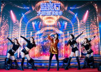 《高雄有顆藍寶石》電影高雄首映重現秀場盛況 王彩樺映後淚謝豬哥亮提攜