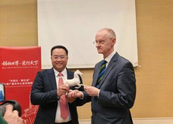 新華絲路：德化攜「三大願景」走進日內瓦 文明互鑒與產業共贏同頻共振