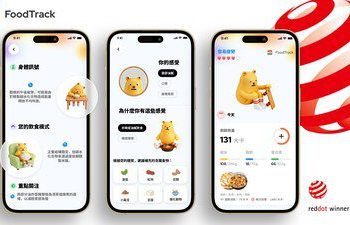 AI邂逅東方養生智慧：FoodTrack突破卡路里計數 重塑健康管理理念