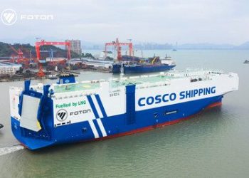 「車企 + 航運」融合新模式！福田汽車與中遠海運特運合資公司正式揭牌