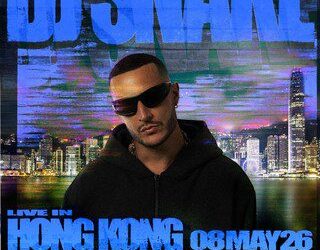 法國電音狂潮席捲維港 DJ Snake為法國五月藝術節2026揭開序幕