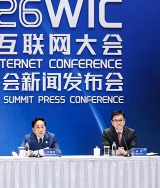創新科技及工業局局長在北京出席2026年世界互聯網大會亞太峰會新聞發布會