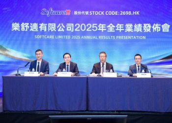 樂舒適在新興市場擴大影響力，強化產品可及性與長期增長潛力