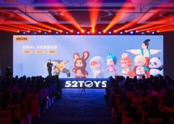 52TOYS合作伙伴大會在京舉辦 「長期主義」成主基調