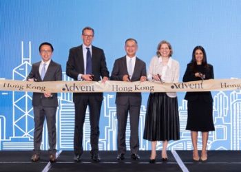 安宏資本加強在香港的佈局，以服務更廣泛的亞太地區客戶