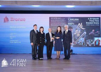 SORTIE Agency 憑《俠醫》內容創新策略 榮獲香港廣告商會金帆廣告大獎銅獎