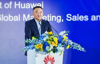 華為攜手GCC發起AIDC生態共建倡議