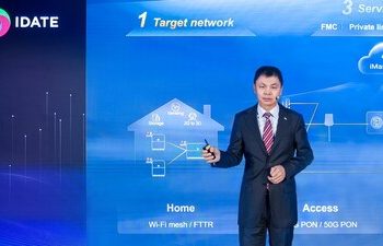 華為提出構建以AI為中心的全光目標網建網理念，提升業務體驗