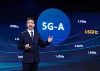 華為楊超斌：以5G-A與U6GHz構建更美好的智能世界