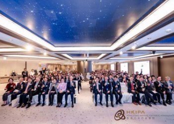 香港公共行政學院邁向20周年 匯聚政學研智慧共議香港發展新方向