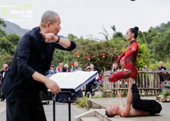 鄉郊保育辦公室舉辦「鄉郊豐年節2026：『香港山水．聲舞』一日音樂節」圓滿舉行