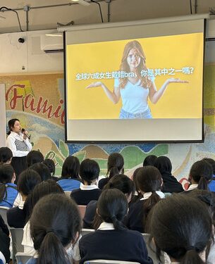 MIRO 2025年9月啟動旗艦企業社會責任項目「MIRO Girls Talk」