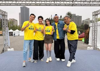 《NO GOOD！歐吉桑》老少通知 李銘順、李國煌近距離互動笑喊：像選舉拜票