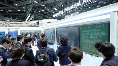 華為發佈面向辦公、醫療、教育的全新場景化行業解決方案