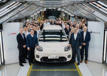 廣汽AION UT在奧地利正式量產下線，攜手Magna深化歐洲本地化合作佈局