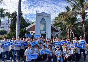 國際清潔週：Ecolab藝康以創新科技重新定義「清潔」的隱形力量