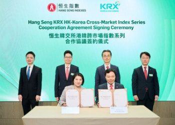 恒生指數公司與韓國交易所推出首個聯名港韓跨市場指數系列