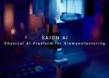 讓智能在實驗中進化：恩和科技發布 SAION AI – 面向生物制造的物理智能平台