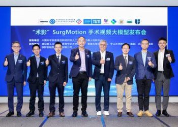 開源賦能，智領醫療：業內最強手術影片大模型