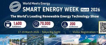 全球能源焦點匯聚東京–日本國際智慧能源週盛大開幕 1,600家展商揭示能源轉型關鍵趨勢