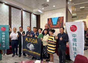 中信科大聯合產官學界 舉辦2026全國青少年高爾夫積分巡迴賽