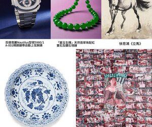 保利香港拍賣2026春賣預展及拍賣即將揭幕 四大門類珍品薈萃 佳作雲集