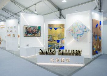 金沙中國於藝術中環「Art Central」展區圓滿結束