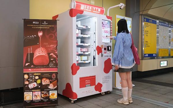 亞尼克北捷YTM再添20站 5月8日起陸續試營運 全面應援母親節