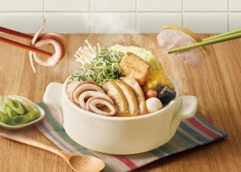 12mini、就饗 推出超「雞」陣容解決小資危「飢」