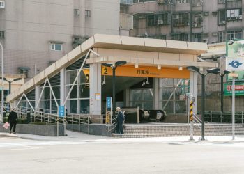 通膨巨獸+政策現微光 為何「回防市中心」成為2026年資產最優解方？