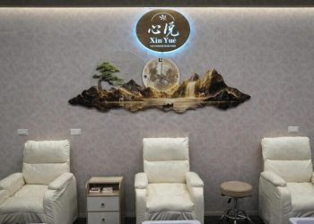 桃園越式洗髮SPA 享受由內至外的全面放鬆