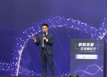 建立整合平台走向亞洲市場 宸曜國際醫療體系展現台灣生技實力