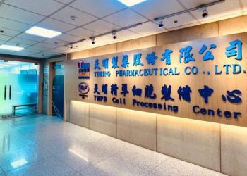 天明製藥3月營收年增54.6% 首季累計營收站穩4億大關