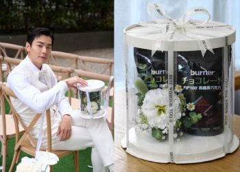 代言人升格人夫 禾浩辰攜手「船井生醫」分享婚禮喜悅 機能巧克力成最夯祝福禮