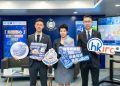 HKIRC與香港警務處及數字政策辦公室攜手合辦《「釣爾輕心」社交工程演習 2025》