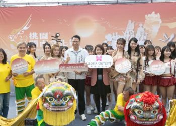 龍獅起舞震撼華泰 2026桃園閩南文化節快閃登場