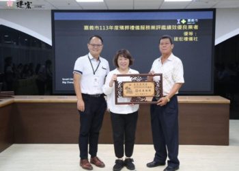 嘉義葬禮服務公司 從儀式設計到火化代辦 提供一站式流程規劃